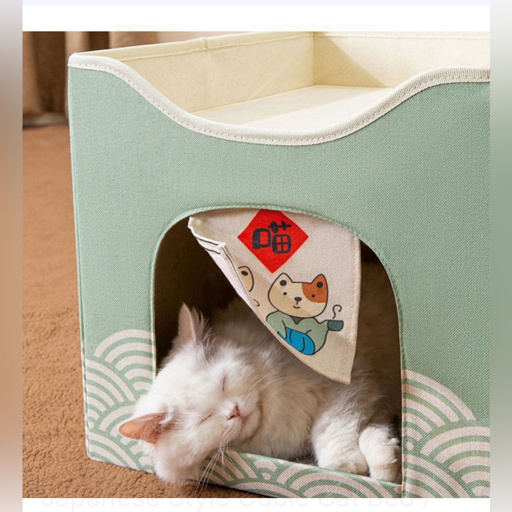Cat Bed for Indoor Cats Cube House, Covered Cat Cave Beds - Picture 2 of 4